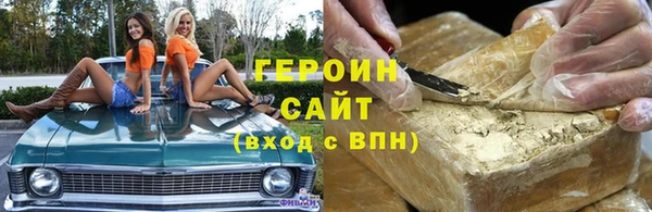 винт Белоозёрский